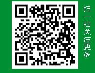 掃碼，手機(jī)瀏覽網(wǎng)站